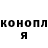 Меф мука Yulia Druzhka