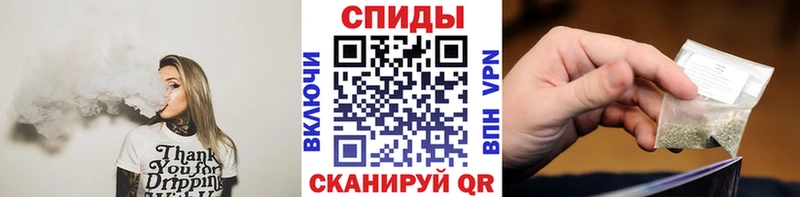 shop официальный сайт  Аргун  Бутират BDO 