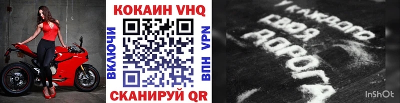 КОКАИН Колумбийский Аргун