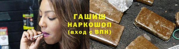 марки lsd Нефтекумск