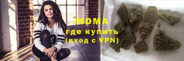 спайс Алзамай