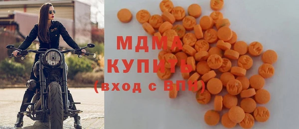 гидра Алексеевка