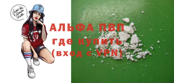 спайс Алзамай