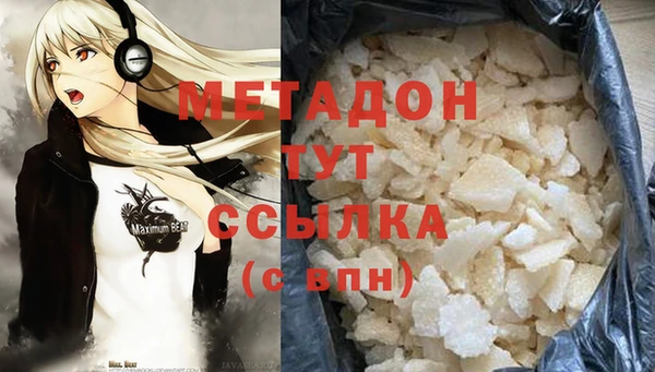 спайс Алзамай