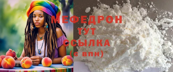 наркотики Нефтегорск