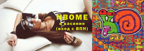 спайс Алзамай