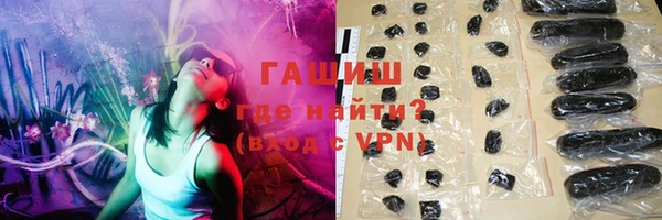 спайс Алзамай