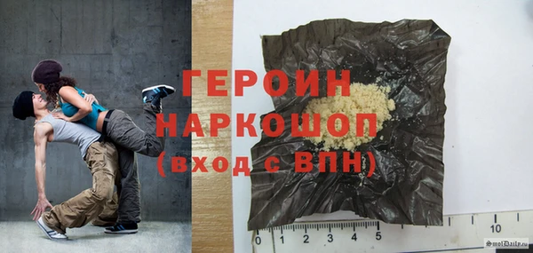 спайс Алзамай