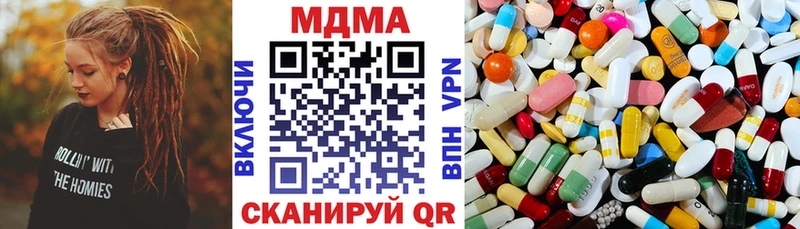 наркошоп kraken как войти MDMA кристаллы Аргун