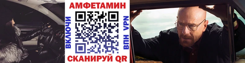 что такое   Аргун  darknet Telegram  Метамфетамин Декстрометамфетамин 99.9%  KRAKEN как войти 